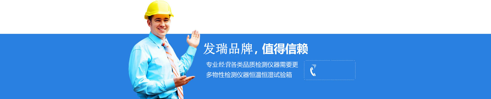 點(diǎn)擊查詢能效標(biāo)識(shí)