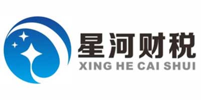 星河專(zhuān)注解決企業(yè)核心需求