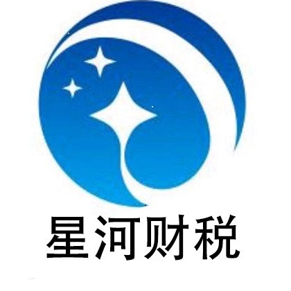 星河專(zhuān)注解決企業(yè)核心需求